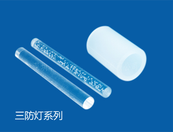 其他產品